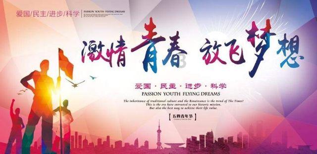 玩转《飞虎之壮志英雄》凭借一己之力使得港剧焕发生机,这部剧有什么收视法宝?,知识星球助你成长