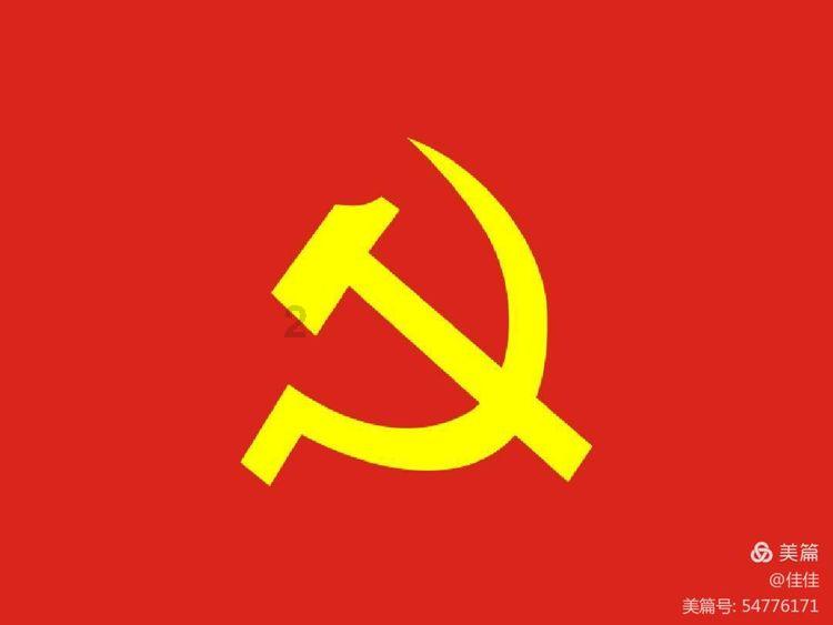 运动会注意事项